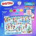Новогодний набор №5 (3-5лет)         