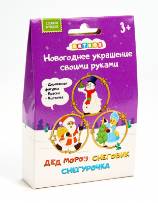 Новогоднее украшение своими руками "Дед Мороз, Снегурочка, Снеговик"