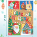 Новогодний набор №23 (5-7 лет)     