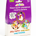 Новогодний набор №9 (3-5 лет)  