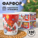 Новогодний набор №31 (7-12лет)      