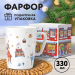 Новогодний набор №39 (7-12 лет)      