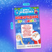 Новогодний набор №10 (3-5 лет)   