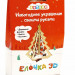 Новогодний набор №25 (5-7лет)   