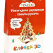 Новогодний набор №41 (7-12 лет)         