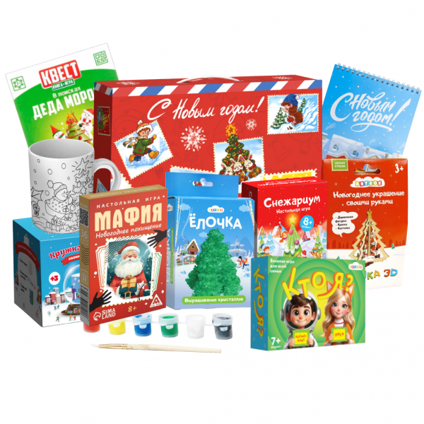 Новогодний набор №41 (7-12 лет)         