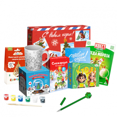 Новогодний набор №40 (7-12 лет)        