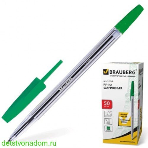 Ручка шариковая Brauberg, зеленая