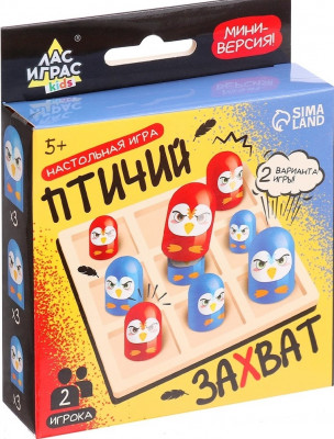 Настольная игра «Птичий захват»