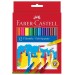 Фломастеры Faber-Castell, "Замок", 12 цв., карт. упаковка