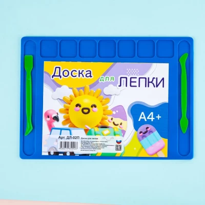 Доска для лепки А4 со стеками/ доска для пластилина синяя