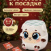 Новогодний набор №16 (5-10лет)     