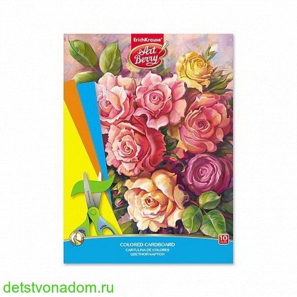 Цветной картон Erich Krause, ArtBerry, "Розы", А4, 10 листов/10 цветов