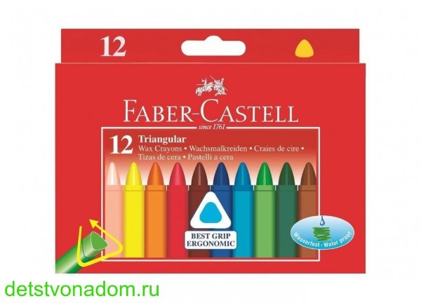 Цветные восковые карандаши Faber-Castell Triangular, 12 цв., трёхгранные