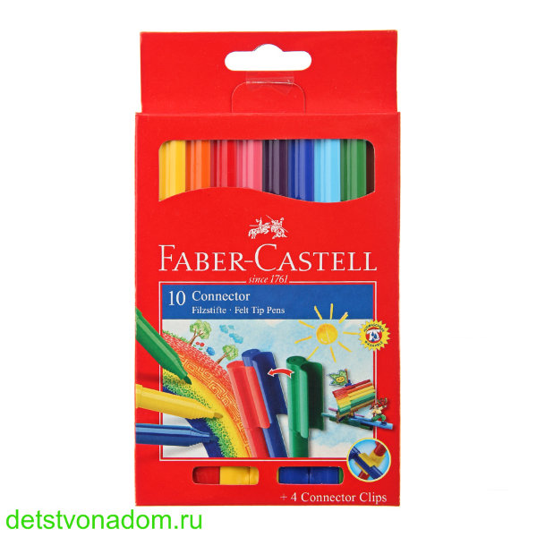 Фломастеры Faber-Castell Connector, 10 цв., с клипом