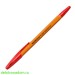 Ручка шариковая Erich Krause, "R-301", корпус оранжевый, толщ. письма 0.35 мм., красная