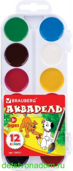 Краски акварельные Brauberg, медовые, 12 цветов