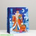 Пакет ламинированный "Дед Мороз с подарками", BC 18 × 22.3 × 10 см