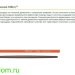 Карандаши акварельные цветные Erich Krause, ArtBerry, 12 цв., с кистью